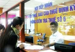 Усовершенствование аппарата Правительственного Комитета по административной реформе